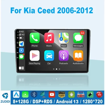 for Kia Ceed ED 2006-2012 Car Radio Stereo IPS Screen Autoradio 2din Multimedia Player Navigation Android Auto Carplay Изображение