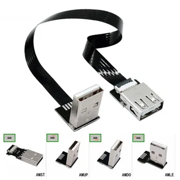 FPC Flexible Flache USB 2,0 Up & Down & Links & Rechts 90 Grad Winkel Männlich zu Weiblich Extender Kabel für Monitor Maus 0,05 Изображение