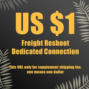 Freight Reshoot Специална връзка Този URL адрес само за допълнителна такса за доставка, един означава един долар Изображение