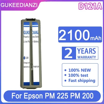 GUKEEDIANZI Резервна батерия D121A (C12C831082) 2100mAh За Epson PictureMate 200/Charm PM 200/225 Изображение