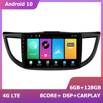 HIRIOT 10 инчов мултимедиен стерео за Honda CRV CR-V 2012-2015 Android 11 GPS навигация carplay DSP 2 Din Sat Navi 6+128G 8core Изображение