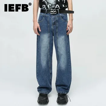 IEFB Мъжки дънки мода реколта корейски стил линия снаждане ниша дизайн прав широк крак деним панталони тенденция мъжки streetwear 9C3418 Изображение