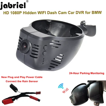 Jabriel за BMW MINI Cooper S D ONE CountryMan JCW Clubman f56 f57 f60 f54 f55 Dash камера камера Wifi кола DVR 2014 - 2020 2021 Изображение