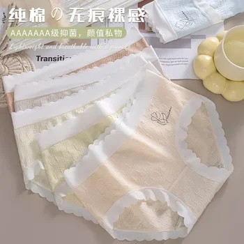 Jacquard 100 памук антибактериален чатал японски гол памук мека талия пакет задните части без следа дами вълна лале момиче Изображение