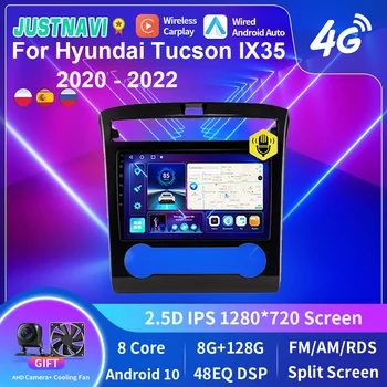 JUSTNAVI 8Core 4G LTE кола мултимедийно радио GPS плейър за Hyundai Tucson IX35 2020 2021 2022 Вграден Carplay Android Auto DSP Изображение