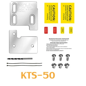 KTS-50 Генератор Interlock Kit за Eaton за Cutler Hammer Br 150 усилвател и 200 усилвател панели Изображение