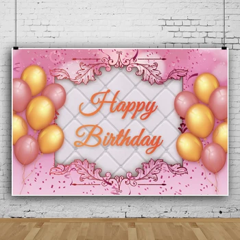 Laeacco розов бял табла текстура фон злато балон честит рожден ден персонализирани плакат фотографски фото декори Изображение