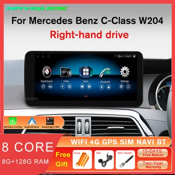 NAVIGUIDE 12.3''Android12 Автомобилно радио за Mercedes C Class W204 RHD LHD 2011-2014 4G Carplay Auto стерео GPS мултимедиен плейър Изображение
