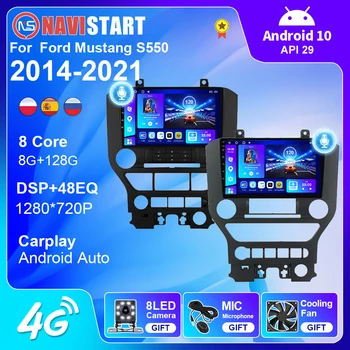 NAVISTART За Ford Mustang S550 2014–2021 Автомобилно радио Мултимедиен плейър Навигация GPS DVD 2 Din 4G WIFI Carplay Auto Android 10 Изображение
