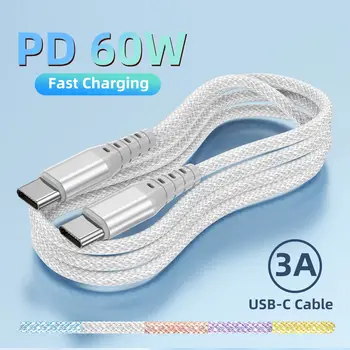PD 60W USB C кабел към Type-C кабел за бързо зареждане за iPhone 15 Pro Max Macbook iPad зарядно устройство Dual Type-C кабел за Samsung Huawei Изображение