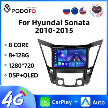 Podofo Android11 2Din автомобилно радио за Hyundai Sonata 2010-2015 9''Мултимедиен видео плейър GPS навигация 4G WIFI Carplay Autoradio Изображение