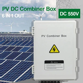 PV комбинаторна кутия 6 String 550V DC прекъсвач за слънчев панел IP65 Комплект фотоволтаична комбинаторна кутия за слънчева електроцентрала Изображение