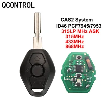 QCONTROL Автомобилен дистанционен ключ DIY за BMW CAS 3/5/6/7 Series X3 X5 Z3 Z4 Z8 с чип безключов входен предавател HU58 Blade Изображение