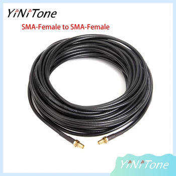 RG174 RF конектор 5M SMA женски към женски коаксиален удължителен кабел за WiFi мрежова карта рутер антена Изображение