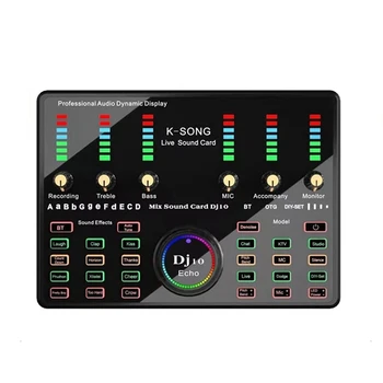 RISE-DJ 10 звукова карта за караоке подкаст запис на живо стрийминг смесен контрол на шума ядро, безжичен Bluetooth Изображение