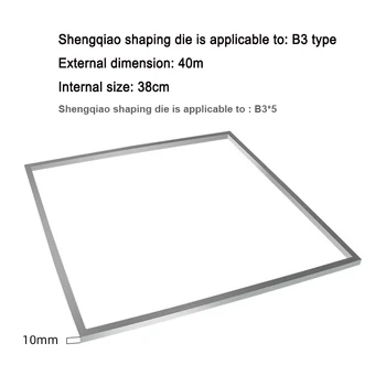 Shengqiao оформяне умре е приложим за B3 * 5 / острие тип режещи рамена 2 Изображение