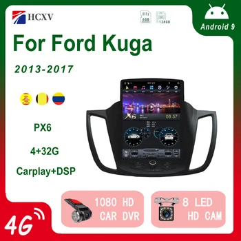 Tesla styel Android 11.0 PX6 Автомобилен DVD плейър GPS навигация За Ford Kuga Car Auto радио Мултимедиен плейър Head Unit dsp DAB+ Изображение