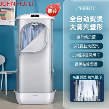 Tianjun кърпа сушилня домакински ютия пара автоматична безжична вертикална преносима сушилня за дрехи 220v Изображение