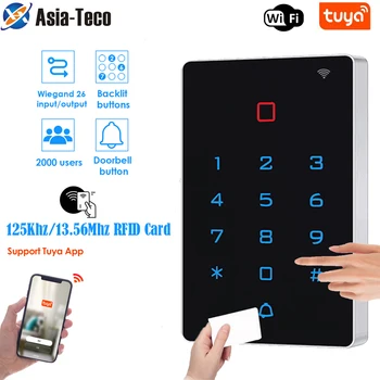Tuya App RFID Keyless Access Control Keypad 2000 User EM / MF Card Touch Screen Самостоятелен четец за контрол на достъпа Неводоустойчив Изображение