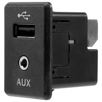 USB AUX порт адаптер аудио плейър и USB гнездо за Nissan X-Trail Rouge Qashqai 795405012 Изображение