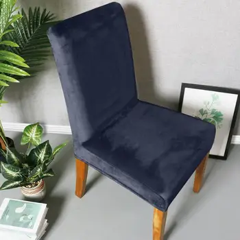 Velvet еластичен стол покритие плътен цвят трапезен стол Slipcover модерен подвижен анти-мръсен домашен офис седалка участък стол капак Изображение