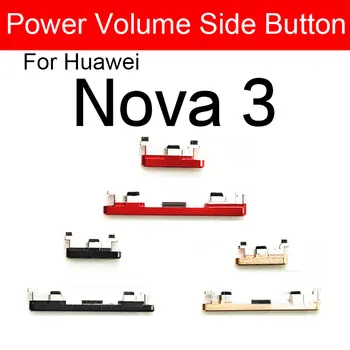 Volume Power Button за Huawei Nova 3 PAR-AL00 / LX1M / LX9 / TL20 Превключвател за контрол на силата на звука Странични ключови части Изображение
