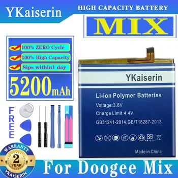 YKaiserin 5200mAh батерия за Doogee Mix 2 / Mix2 / BAT17654060 Batterij + Track NO Изображение