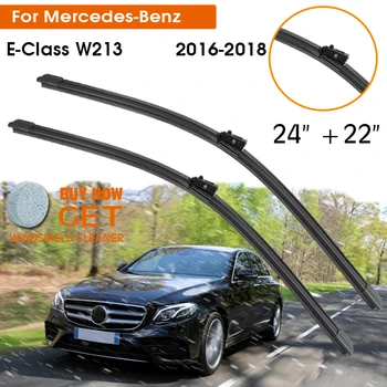 Автомобил за Mercedes-Benz E-Class W213 2016-2018 Предно стъкло Гумена силиконова пълнителна чистачка на предния прозорец 24 
