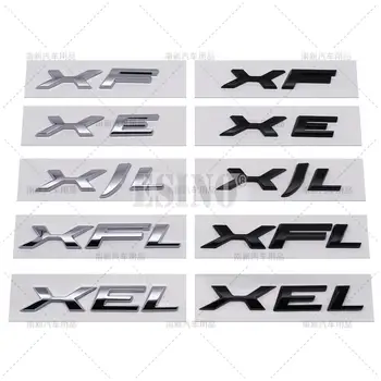 Автомобилен стайлинг XE XEL XF XFL XJ XJL 3D ABS хром емблема кола значка стикер Decal авто аксесоар за Jaguar XE XEL XF XFL XJ XJL Изображение