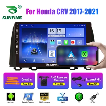 Автомобилно радио за Honda CRV 2017-2021 2Din Android Octa Core Car Stereo DVD GPS навигационен плейър Мултимедия Android Auto Carplay Изображение