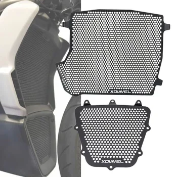 Аксесоари за мотоциклети Протектор за капак на радиаторната решетка за DUCATI XDIAVEL S X DIAVEL 2016-2023 Изображение