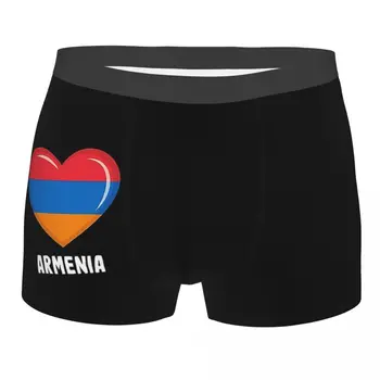 Армения Арменско знаме Мъжко бельо Боксерки Шорти Гащички Секси дишащи долни гащи за Homme S-XXL Изображение