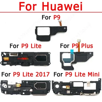 високоговорител за Huawei P9 Plus Lite Mini 2017 зумер звънец силен високоговорител борда звуков модул резервни части Изображение