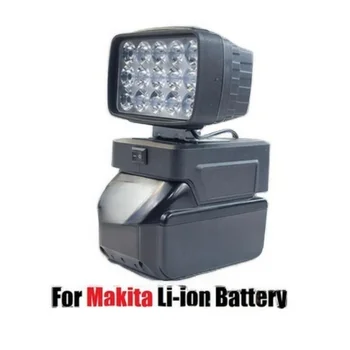 Външна литиево-йонна батерия акумулаторна ръчна фенерче аварийно прожектор LED светлина с USB зарядно устройство и превключвател Makita Изображение