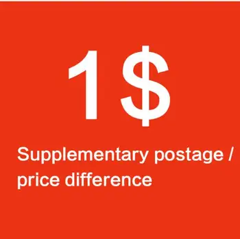 Допълнителна разлика в пощенските разходи/цената Изображение