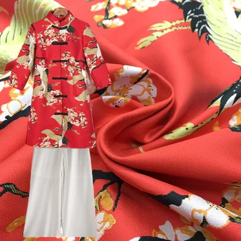 жакард брокат плат китайска марка моден дизайн пролет есен за рокля памучно яке Cheongsam кърпа от метър за шиене Изображение