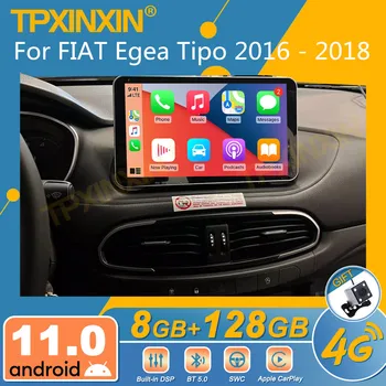 За FIAT Egea Tipo 2016 - 2018 Android Car Radio 2Din стерео приемник Autoradio мултимедиен плейър GPS Navi Head Unit Screen Изображение
