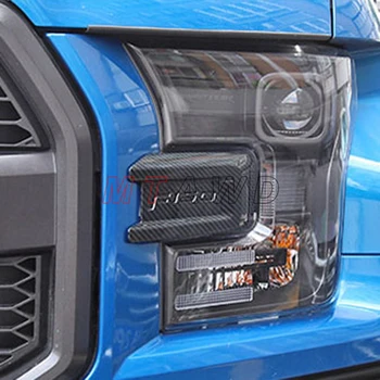 За Ford F-150 Raptor 2017-2020 Carbon ABS кола предна фар лампа за вежди фарове клепач капак протектор екстериор стайлинг Изображение