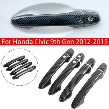 За Honda Civic 9th Gen 2012-2015 Car Carbon Fiber Style Черна външна дръжка на вратата Формоване Cover Trim w / Keyless Entry Decor Изображение