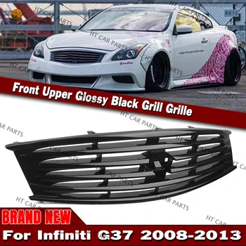 За Infiniti G37 2 врати купе 2008-2013 Q60 2 врати купе 2014-2015 1 x гланцова черна предна броня горна решетка Изображение