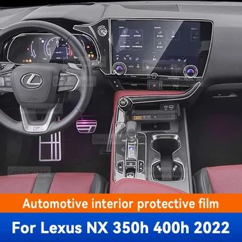 За LEXUS NX 350h 450h 2022 Панел на скоростната кутия Навигация на таблото Автомобилен интериор Защитно фолио TPU против надраскване Изображение