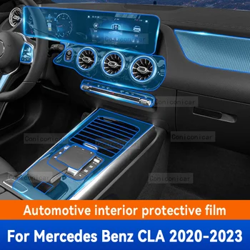 За Mercedes Benz CLA 2020 2021 2022 2023 Табло на таблото на скоростната кутия Навигация Автомобилен интериор Защитно фолио против надраскване Изображение