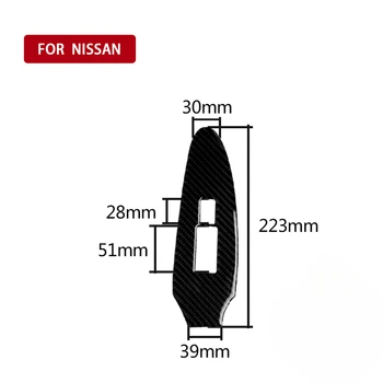 За Nissan 370Z Z34 2009-2022 Стикер от въглеродни влакна Кола Ко-пилот странична врата повдигане контролен панел Подстригване интериор Аксесоари за кола Изображение