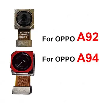 За OPPO A92 A94 4G 5G Основна предна селфи камера Задна главна предна камера Flex кабелна подмяна Изображение