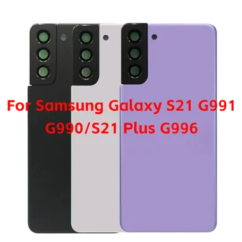 За Samsung Galaxy S21 G991 G990 / S21 Plus G996 батерия задния капак корпус случай задна врата камера рамка обектив лепило замени Изображение