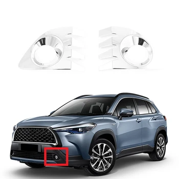 за Toyota Corolla Cross 2020 2021 ABS Хром Предна лампа за мъгла Рамка Cover Trim Външна гарнитура Изображение