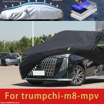 За Trumpchi M8 Fit Външна защита Автомобилни покрития Снежна покривка Сенник Водоустойчив Прахоустойчив Екстериор Черно покритие за кола Изображение