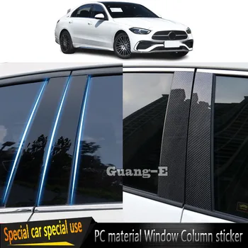 За Мерцедес Бенц C-класа W206 2022-2025 Автомобил PC Материал стълб пост капак врата тапицерия прозорец формоване стикери плоча аксесоари Изображение