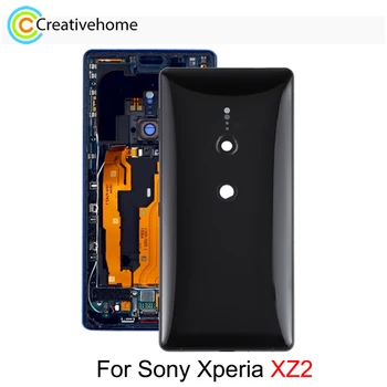 Заден капак на батерията за Sony Xperia XZ2 Изображение