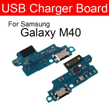 зарядно USB жак платка за Samsung Galaxy M40 SM-M405FD зареждане порт модул USB конектор борда замяна части за ремонт Изображение